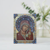 Die Theotokos und das Symbol der Kinderchristlichk Postkarte (Stehend Vorderseite)