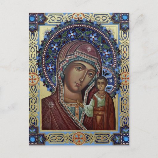 Die Theotokos und das Symbol der Kinderchristlichk Postkarte (Vorderseite)