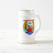 Die Tschechoslowakei-Frühlings-Bruch-Tasse 1980 Bierglas (VorderseiteRechts)