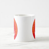 Die Türkei-Wappen Tasse (Mittel)