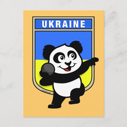 Die Ukraine schoss Panda Postkarte (Vorderseite)