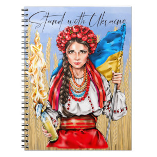 Die Ukraine unterstützt Drawstring Bag Notizblock