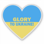 Die ukrainische Fahne im Herzen der Ukraine Aufkleber (Vorderseite)