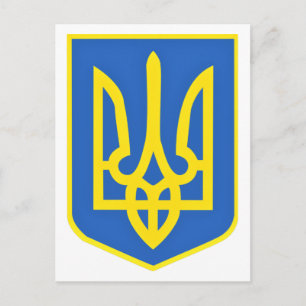 Die ukrainische Wappen Postkarte Freiheit gewinnt