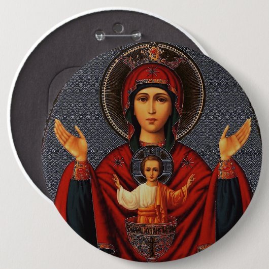 Die unerschöpfliche Schale Button (Vorne & Hinten)