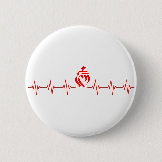 Die Vendée, mein Herz Button (Vorderseite)