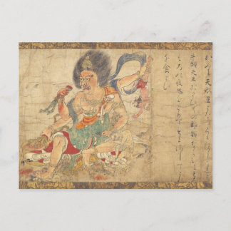 Die Vernichtung des Bösen. Ancient Japanese Art c. Postkarte