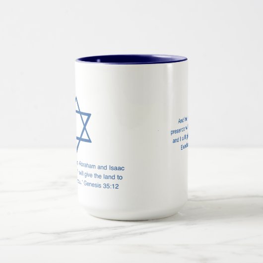 Die Versprechen von Hashem! Tasse (Zentrum)