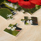 Die versteckten Strände von Okinawa Puzzle (Seite)