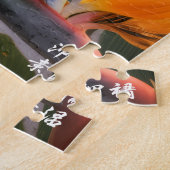 Die versteckten Strände von Okinawa Puzzle (Seite)