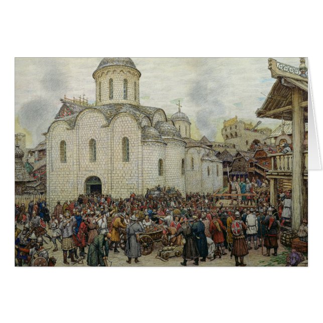Die Verteidigung der Stadt, 1918 (Vorderseite (Horizontal))