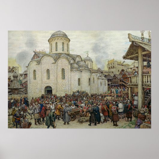 Die Verteidigung der Stadt, 1918 Poster (Vorne)