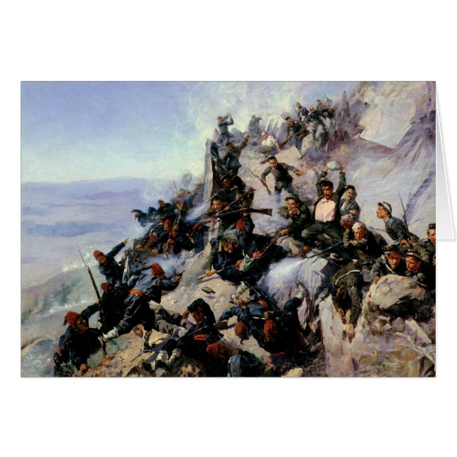 Die Verteidigung des EagleAerie (Vorderseite (Horizontal))