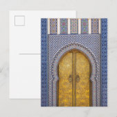Die Verzierten Türen des Königspalastes Postkarte (Vorne/Hinten)