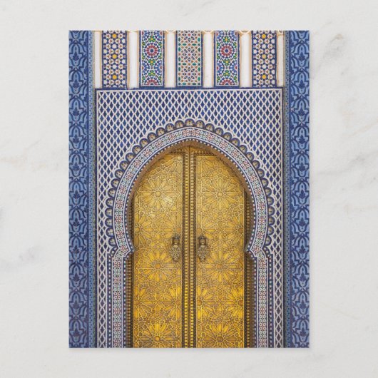 Die Verzierten Türen des Königspalastes Postkarte (Vorderseite)