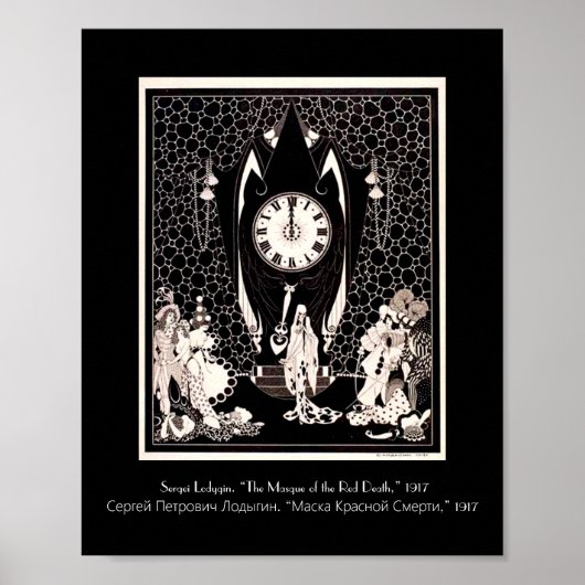 Die Vintage Abbildung des Roten Todes Poster (Vorne)