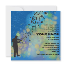 DIE VIOLINISTISCHE Geigenmusik Bar Mitzvah Einladu