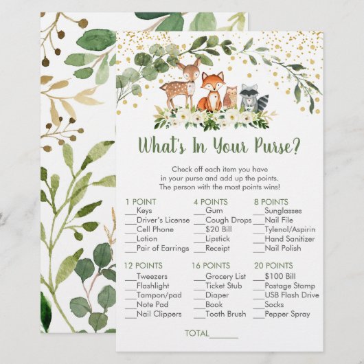 Die Waldlandschaft (Vorne/Hinten)