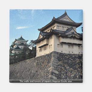 Die Wände und die Türme von Japans Nagoya ziehen Magnet