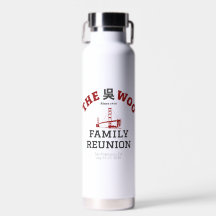 Die Wasserflasche des Woo-Familientreffens