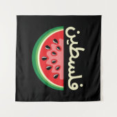 Die Wassermelone Palästina ist kostenlos Wandteppich (Vorderseite (Horizontal))