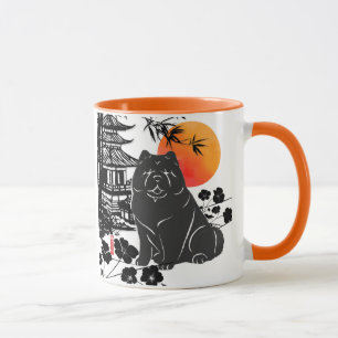 DIE WATCHFUL EINE glatte Choke Tasse