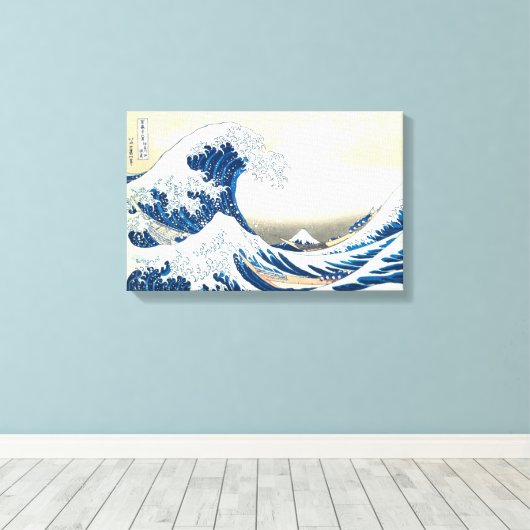 Die Wave Hokusai Berühmte japanische Reise schöne Leinwanddruck (Insitu (Holzboden))