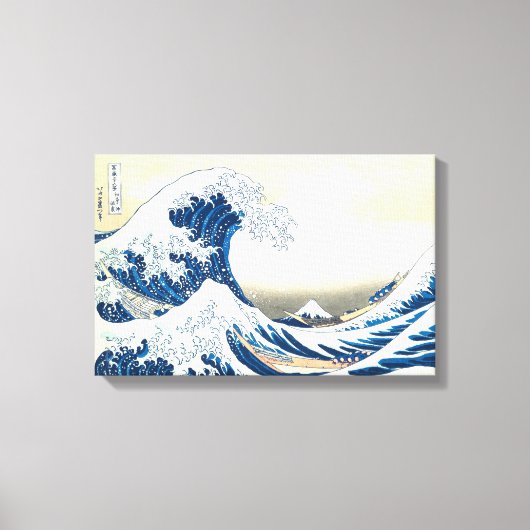 Die Wave Hokusai Berühmte japanische Reise schöne  Leinwanddruck (Vorderseite)
