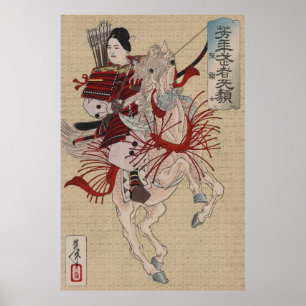 Die weibliche Krieger-Samurai Lady Hangaku Poster