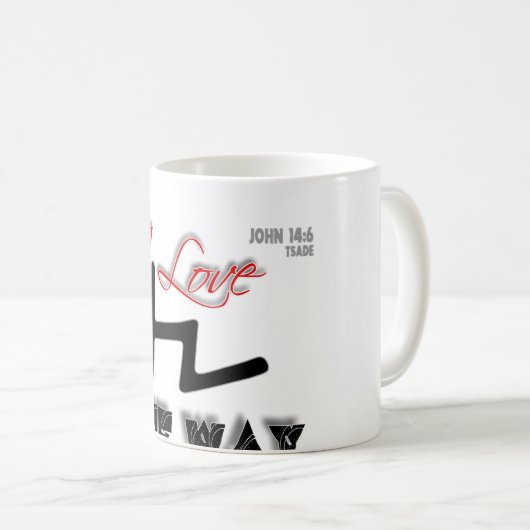 Die Weise (Tsade) Kaffeetasse (VorderseiteRechts)