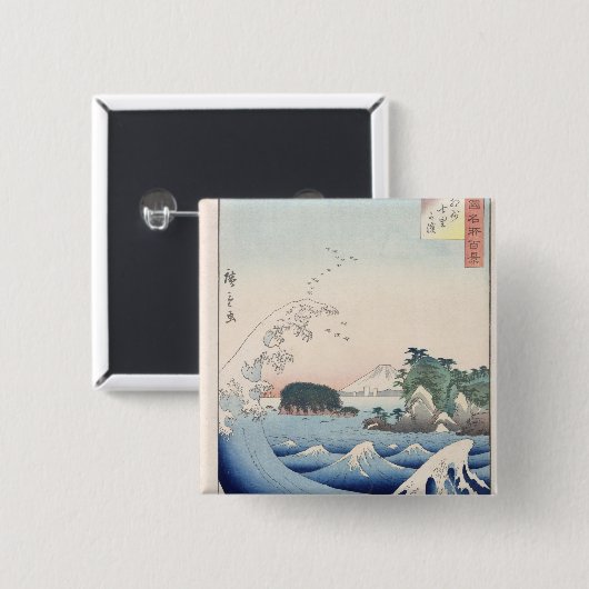 Die Welle Button (Vorne & Hinten)