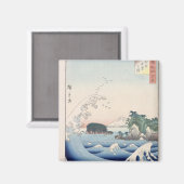 Die Welle Magnet (Vorderseite/Rückseite)