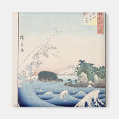 Die Welle Magnet (Vorne)