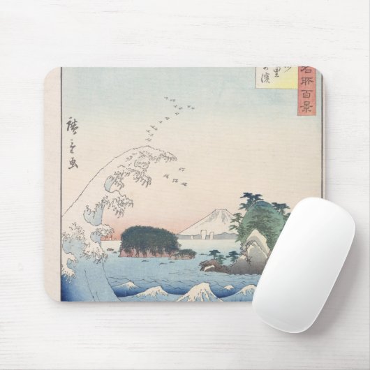 Die Welle Mousepad (Mit Mouse)