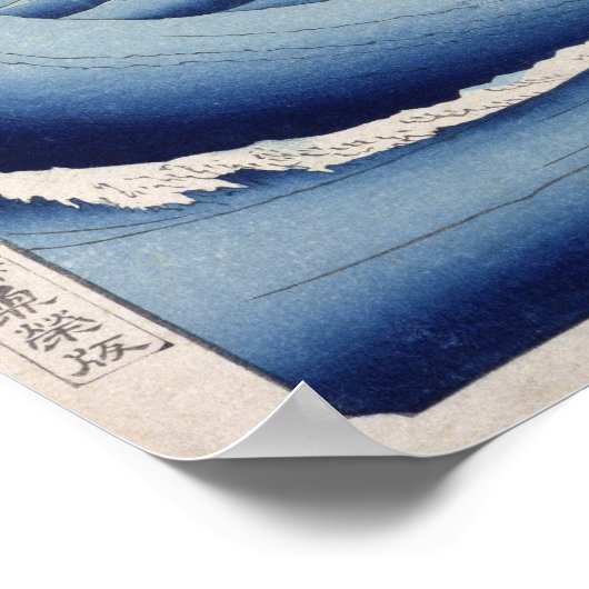 Die Welle Poster (Ecke)