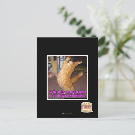 Die Welle Postkarte (Stehend Vorderseite)