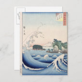 Die Welle Postkarte (Vorne/Hinten)