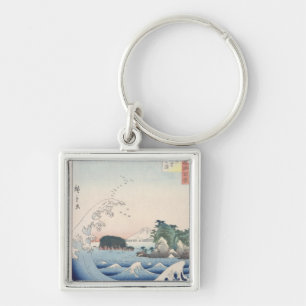 Die Welle Schlüsselanhänger