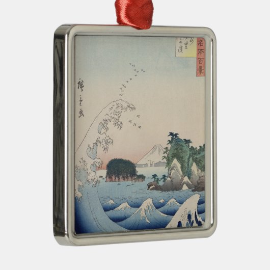 Die Welle Silbernes Ornament (Rechts)