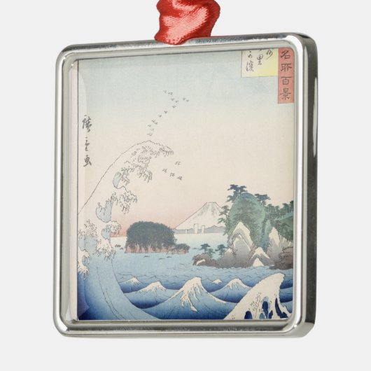 Die Welle Silbernes Ornament (Links)