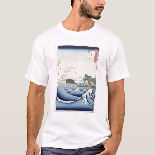 Die Welle T-Shirt (Vorderseite)