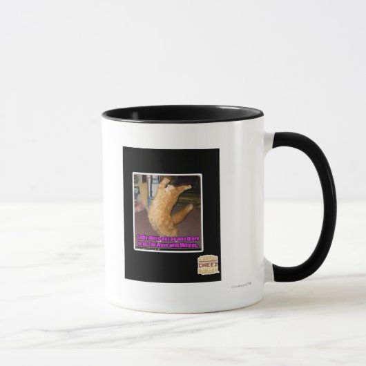 Die Welle Tasse (Rechts)