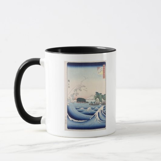 Die Welle Tasse (Links)