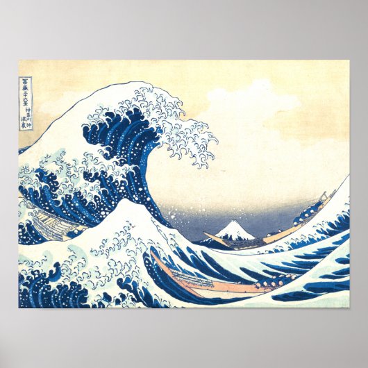 Die Welle vor Kanagawa Poster (Vorne)