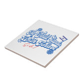 Die Welt steht mit Israel, ebenso wie ich Israel u Fliese (Seite)