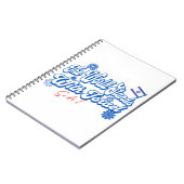 Die Welt steht mit Israel, ebenso wie ich Israel u Notizblock (Linke Seite)