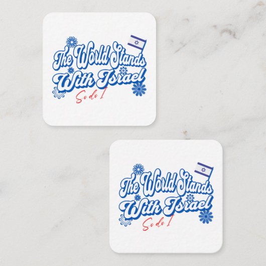 Die Welt steht mit Israel, ebenso wie ich Israel u Quadratische Visitenkarte (Vorne/Hinten)