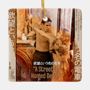 Die Welten der Blanche DuBois Keramikornament