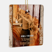 Die Welten von Blanche DuBois Keramikornament (Rechts)