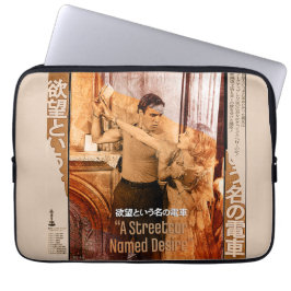 Die Welten von Blanche DuBois Laptopschutzhülle